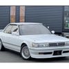 toyota chaser 1992 quick_quick_GX81_GX81-6405628 image 1