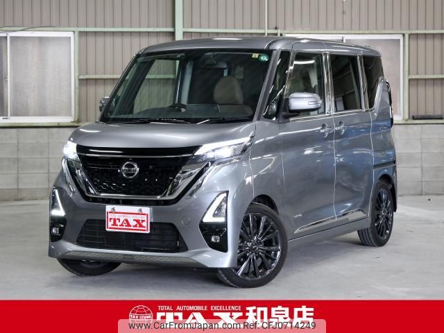 nissan roox 2020 quick_quick_B45A_B45A-0000756 image 1