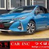 toyota prius-phv 2018 CFJ1778311 image 1