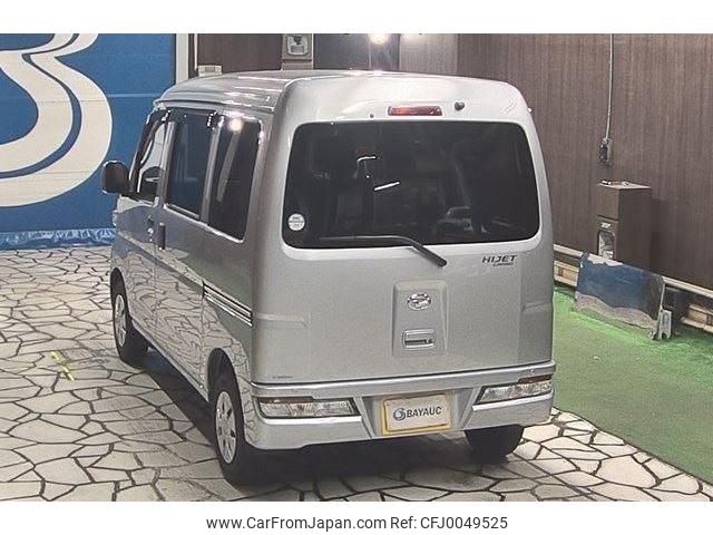 daihatsu hijet-cargo 2021 quick_quick_3BD-S321V_S321V-0502900 image 2