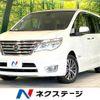 nissan serena 2014 quick_quick_HFC26_HFC26-226676 image 1