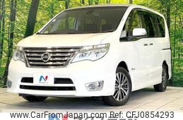 nissan serena 2014 quick_quick_HFC26_HFC26-226676