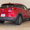 mazda cx-3 2015 -MAZDA--CX-3 LDA-DK5FW--DK5FW-103368---MAZDA--CX-3 LDA-DK5FW--DK5FW-103368- image 14