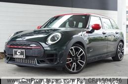 mini mini-others 2021 CFJ1504756