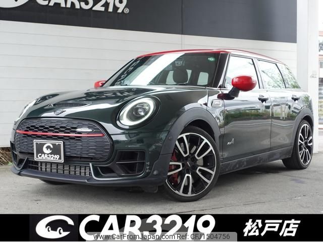 mini mini-others 2021 CFJ1504756 image 1