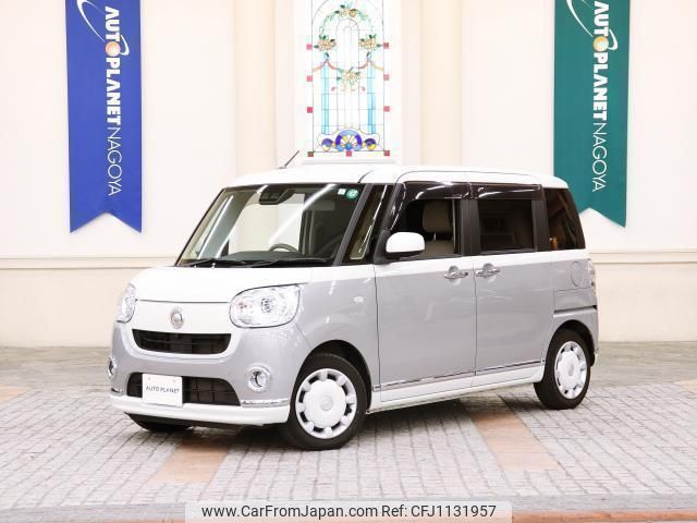 daihatsu move-canbus 2019 quick_quick_5BA-LA800S_LA800S-0160912 image 1