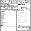 toyota land-cruiser-prado 2023 quick_quick_3DA-GDJ151W_GDJ151-0013099 image 12