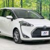 toyota sienta 2020 -TOYOTA--Sienta 6AA-NHP170G--NHP170-7233485---TOYOTA--Sienta 6AA-NHP170G--NHP170-7233485- image 17