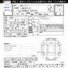 mitsubishi ek-space 2015 -MITSUBISHI 【名古屋 58Aﾋ4012】--ek Space B11A--0031814---MITSUBISHI 【名古屋 58Aﾋ4012】--ek Space B11A--0031814- image 3