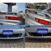 mitsubishi gto 1994 CFJ1544832 image 25