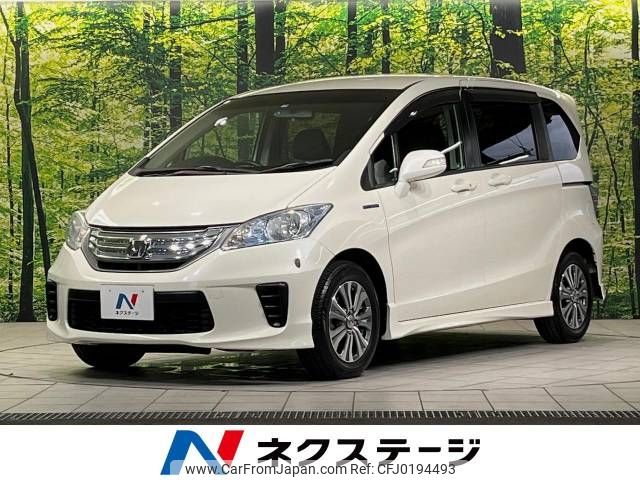 honda freed 2011 -HONDA--Freed DAA-GP3--GP3-1002169---HONDA--Freed DAA-GP3--GP3-1002169- image 1