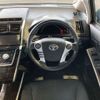 toyota sai 2015 -TOYOTA 【金沢 300ﾄ4550】--SAI DAA-AZK10--AZK10-2095895---TOYOTA 【金沢 300ﾄ4550】--SAI DAA-AZK10--AZK10-2095895- image 9