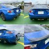 subaru brz 2012 CFJ1810434 image 5