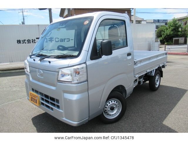 daihatsu hijet-truck 2025 CFJ1345478 image 1