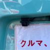 suzuki alto-lapin 2020 -SUZUKI--Alto Lapin DBA-HE33S--HE33S-257856---SUZUKI--Alto Lapin DBA-HE33S--HE33S-257856- image 38