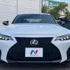 lexus is 2022 -LEXUS--Lexus IS 3BA-ASE30--ASE30-0012177---LEXUS--Lexus IS 3BA-ASE30--ASE30-0012177- image 15