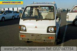 mitsubishi-minicab-truck-1992-850-car_2a35e97d-57c5-44bc-9072-0135ed52dcb4