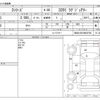 bmw 3-series 2017 CFJ1499132 image 3