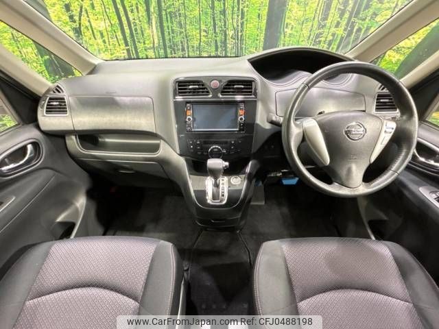 nissan serena 2013 -NISSAN--Serena DAA-HFC26--HFC26-182716---NISSAN--Serena DAA-HFC26--HFC26-182716- image 2