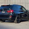 bmw x5 2017 CFJ1450819 image 5