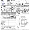 nissan note 2017 -NISSAN 【熊本 502ﾁ1734】--Note HE12--013646---NISSAN 【熊本 502ﾁ1734】--Note HE12--013646- image 3