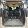 nissan serena 2018 -NISSAN--Serena DAA-HC27--HC27-005547---NISSAN--Serena DAA-HC27--HC27-005547- image 11