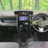 toyota roomy 2017 -TOYOTA--Roomy DBA-M900A--M900A-0044873---TOYOTA--Roomy DBA-M900A--M900A-0044873- image 2