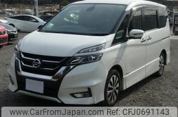 nissan serena 2016 quick_quick_DAA-GFC27_GFC27-017218