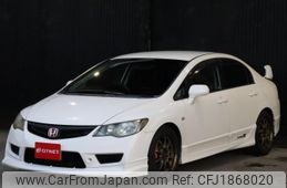 honda civic 2007 CFJ1868020