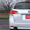 subaru legacy-touring-wagon 2009 G00239 image 17