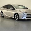 toyota prius 2016 -TOYOTA--Prius DAA-ZVW51--ZVW51-8020871---TOYOTA--Prius DAA-ZVW51--ZVW51-8020871- image 1