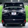 toyota vellfire 2016 -TOYOTA--Vellfire DBA-AGH30W--AGH30-0102382---TOYOTA--Vellfire DBA-AGH30W--AGH30-0102382- image 17