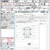 suzuki spacia 2024 CFJ1672145 image 21