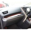 toyota alphard 2017 -TOYOTA 【福岡 301ﾜ6475】--Alphard DBA-AGH30W--AGH30-0126355---TOYOTA 【福岡 301ﾜ6475】--Alphard DBA-AGH30W--AGH30-0126355- image 10