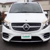 mercedes-benz v-class 2024 -MERCEDES-BENZ--Benz V Class 3DA-447811N--W1V44781124307736---MERCEDES-BENZ--Benz V Class 3DA-447811N--W1V44781124307736- image 10