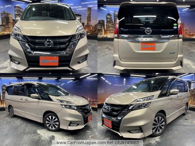 nissan serena 2016 quick_quick_DAA-GFC27_GFC27-027618 image 1