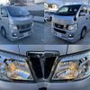 nissan caravan-van 2014 -NISSAN--Caravan Van LDF-VW2E26--VW2E26-012002---NISSAN--Caravan Van LDF-VW2E26--VW2E26-012002- image 2