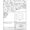 toyota voxy 2014 -TOYOTA--Voxy ZWR80G--ZWR80-0010991---TOYOTA--Voxy ZWR80G--ZWR80-0010991- image 4