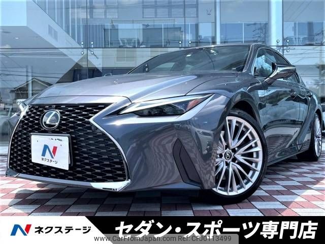 lexus is 2022 -LEXUS--Lexus IS 6AA-AVE30--AVE30-5094530---LEXUS--Lexus IS 6AA-AVE30--AVE30-5094530- image 1