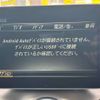 mercedes-benz cla-class 2017 CFJ1841849 image 15