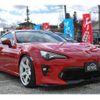 toyota 86 2016 -TOYOTA 【名変中 】--86 ZN6--071515---TOYOTA 【名変中 】--86 ZN6--071515- image 26