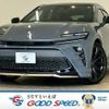 toyota toyota-others 2024 CFJ1575233 image 1