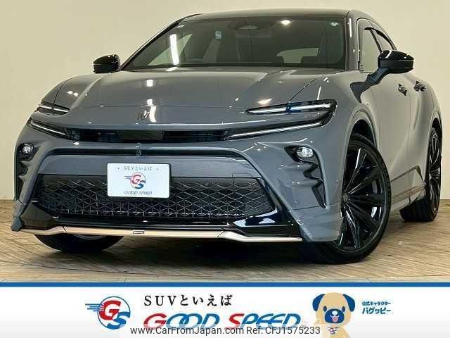 toyota toyota-others 2024 CFJ1575233 image 1