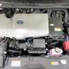 toyota prius-phv 2021 CFJ1791377 image 18