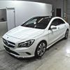 mercedes-benz cla-class 2017 -MERCEDES-BENZ--Benz CLA 117347-WDD1173472N553070---MERCEDES-BENZ--Benz CLA 117347-WDD1173472N553070- image 5