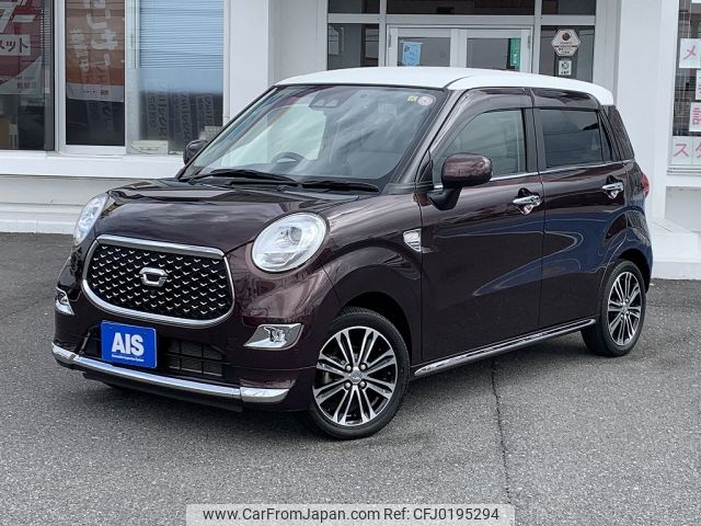 daihatsu cast 2019 -DAIHATSU--Cast DBA-LA250S--LA250S-0183973---DAIHATSU--Cast DBA-LA250S--LA250S-0183973- image 1