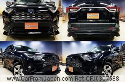 toyota rav4 2019 quick_quick_6AA-AXAH54_AXAH54-2002034