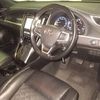 toyota harrier 2015 -TOYOTA--Harrier ZSU60W-0069970---TOYOTA--Harrier ZSU60W-0069970- image 4