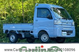 daihatsu hijet-truck 2019 -DAIHATSU--Hijet Truck EBD-S510P--S510P-0293533---DAIHATSU--Hijet Truck EBD-S510P--S510P-0293533-