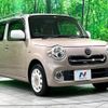 daihatsu mira-cocoa 2016 -DAIHATSU--Mira Cocoa DBA-L675S--L675S-0212499---DAIHATSU--Mira Cocoa DBA-L675S--L675S-0212499- image 16